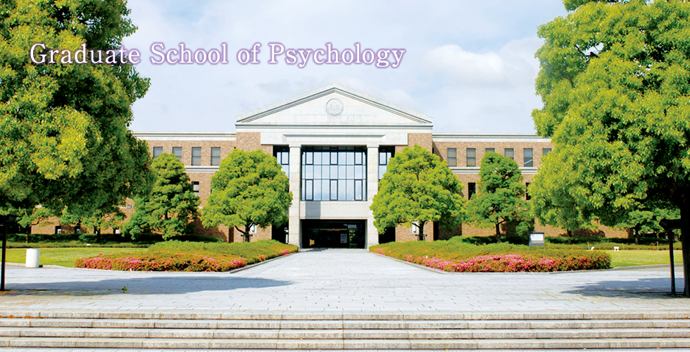 Graduate School of Psychology