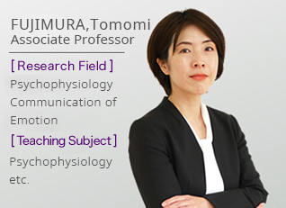 FUJIMURA,Tomomi Associate Professor