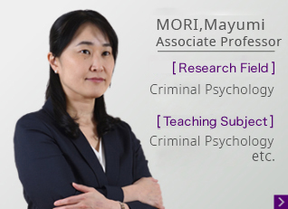MORI,Mayumi Associate Professor