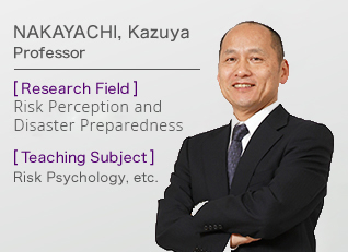 NAKAYACHI, Kazuya Professor