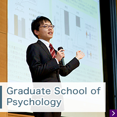 Graduate School of Psychology